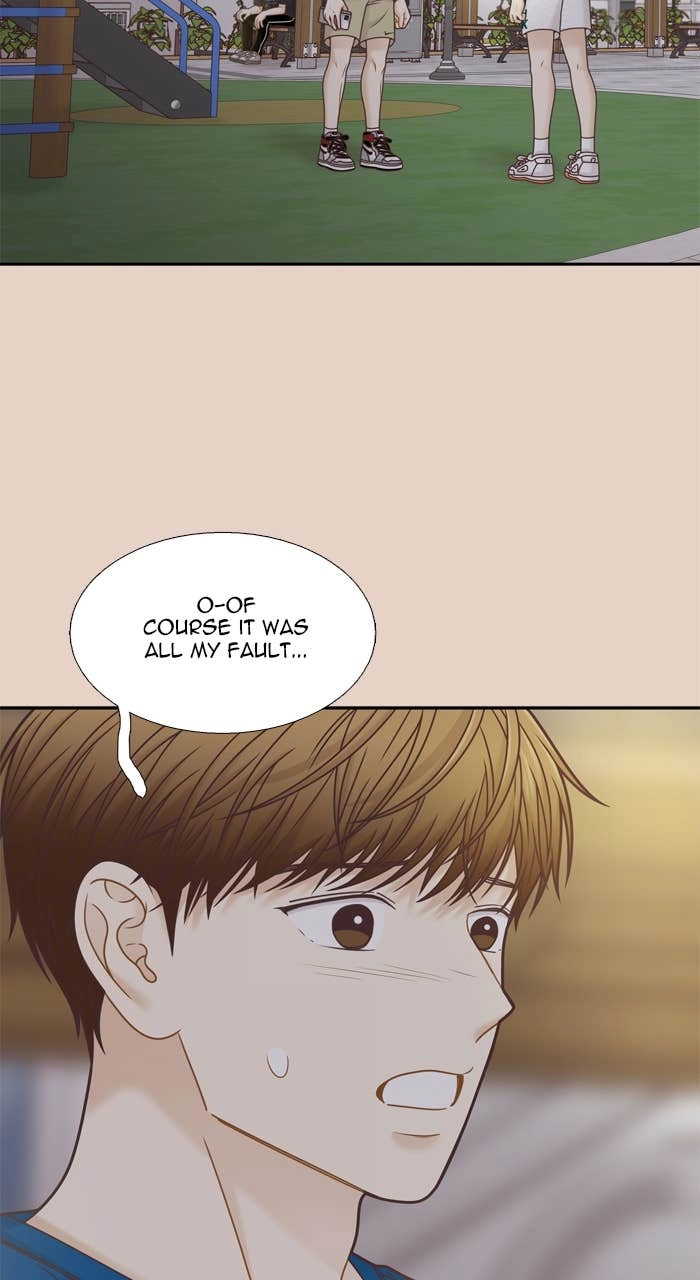 Odd Girl Out Chapter 375 Page 29