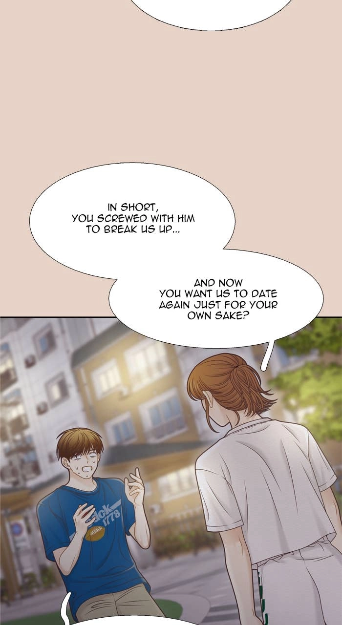 Odd Girl Out Chapter 375 Page 32