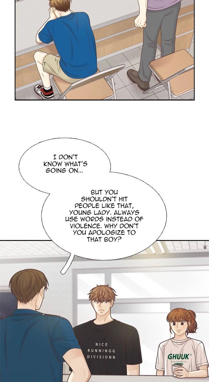 Odd Girl Out Chapter 375 Page 53