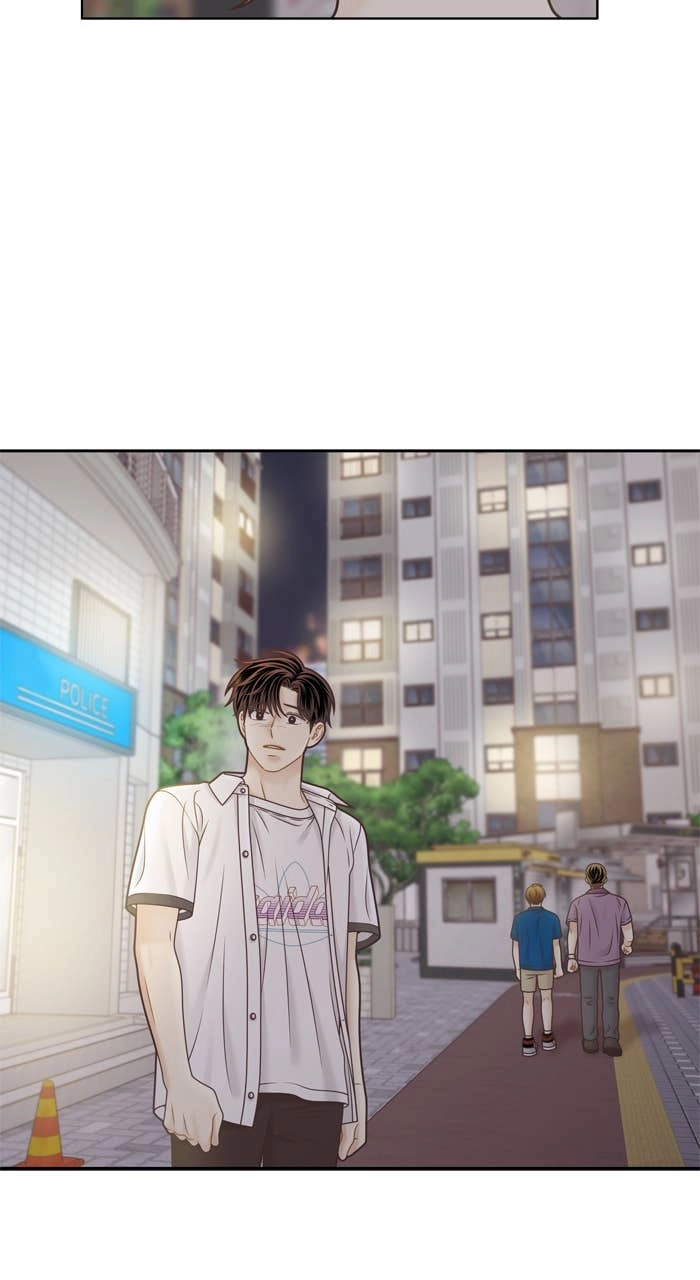 Odd Girl Out Chapter 376 Page 6