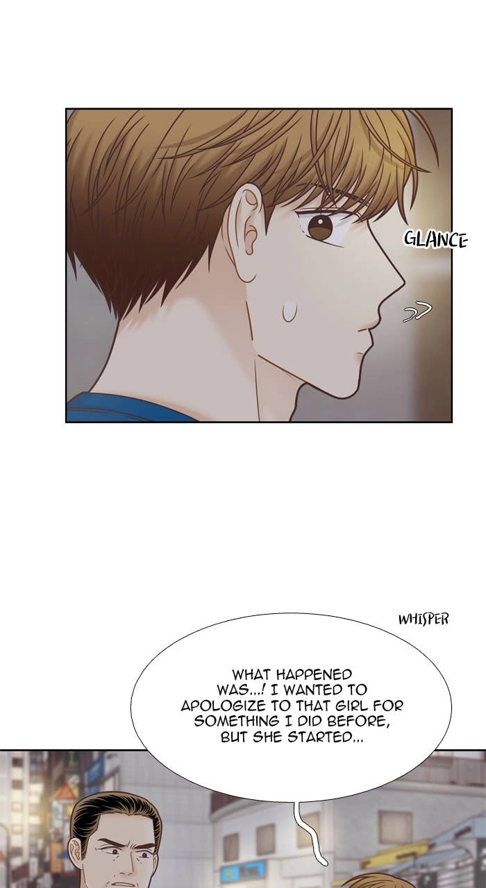 Odd Girl Out Chapter 376 Page 8