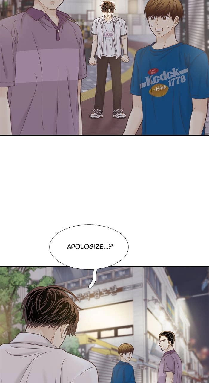 Odd Girl Out Chapter 376 Page 9