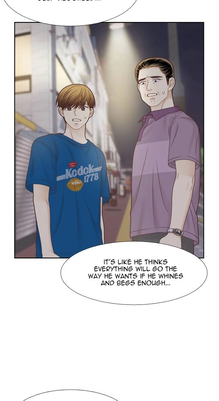 Odd Girl Out Chapter 376 Page 14