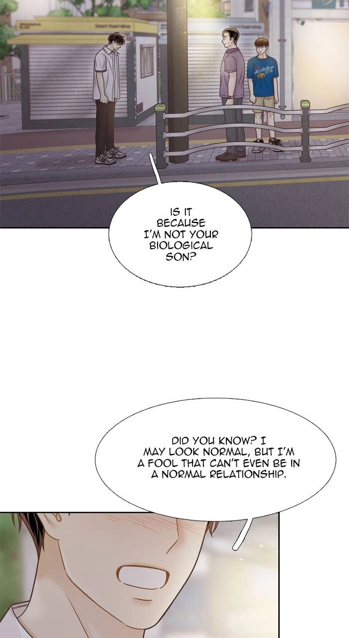 Odd Girl Out Chapter 376 Page 17