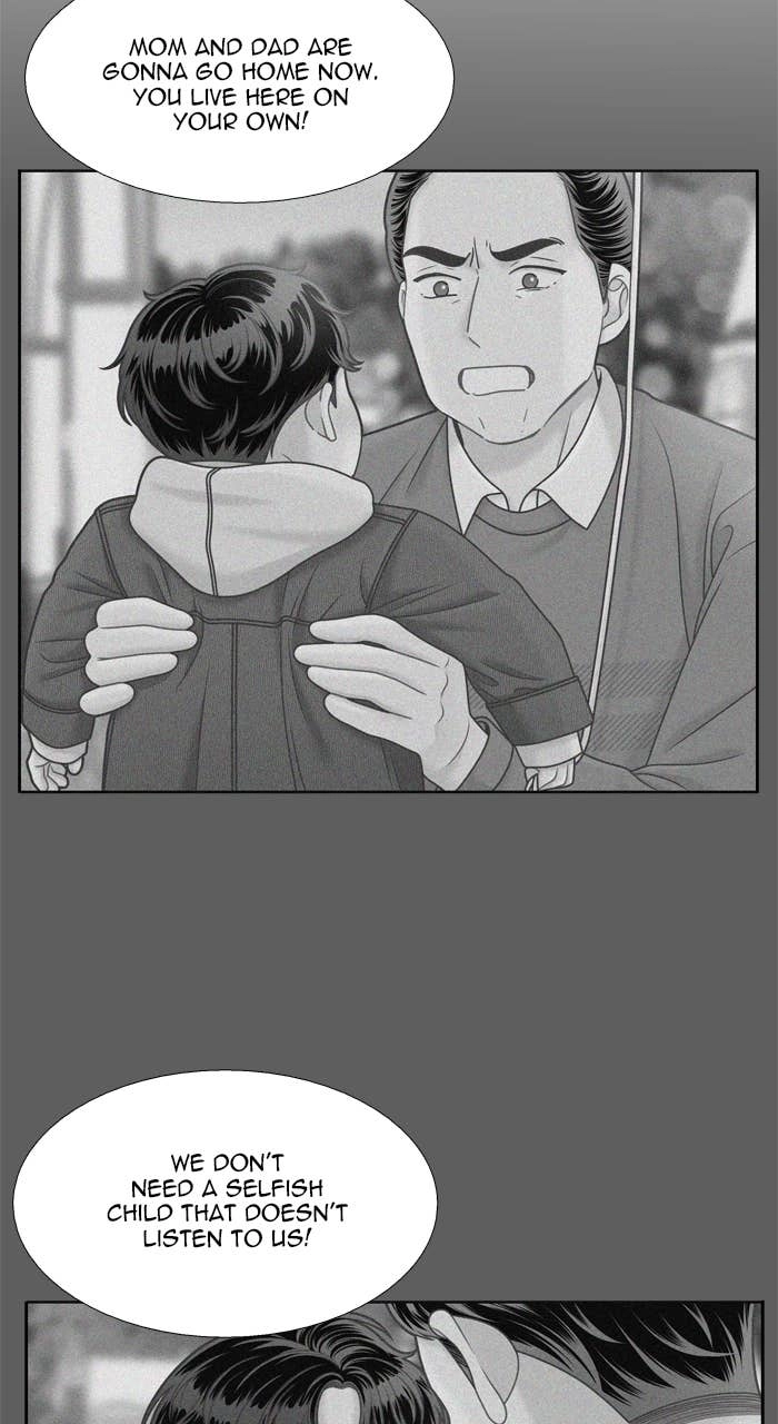 Odd Girl Out Chapter 376 Page 22