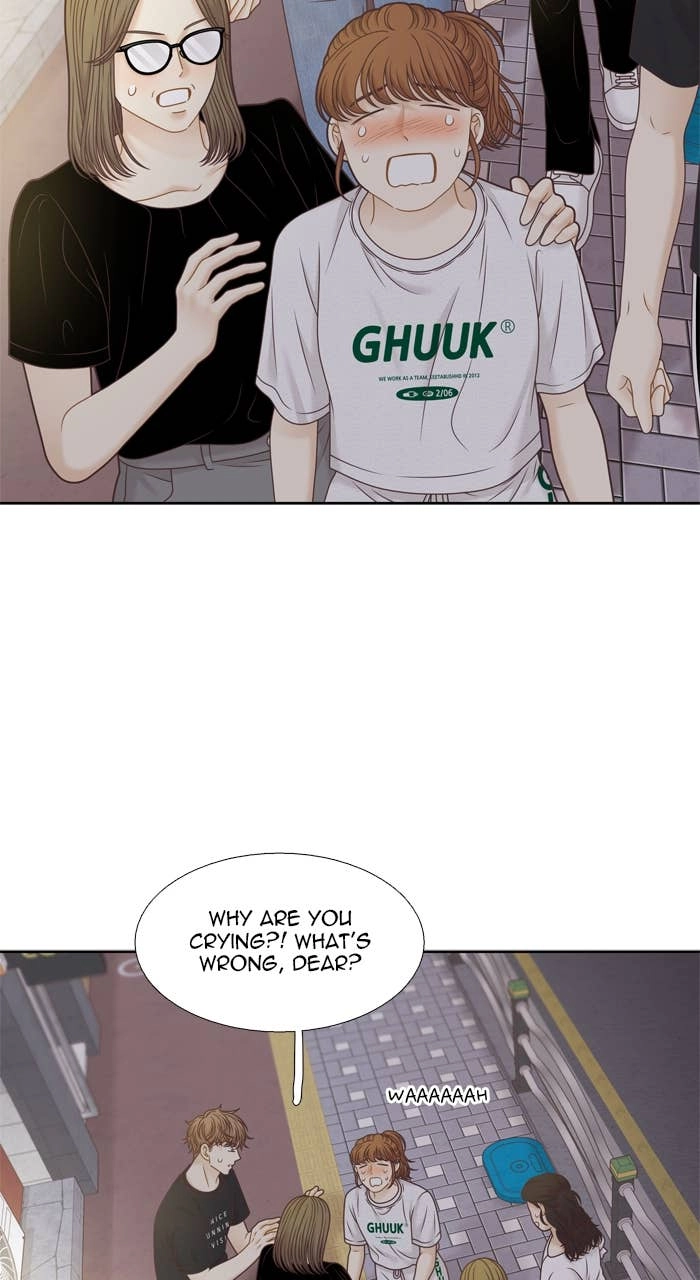 Odd Girl Out Chapter 376 Page 46