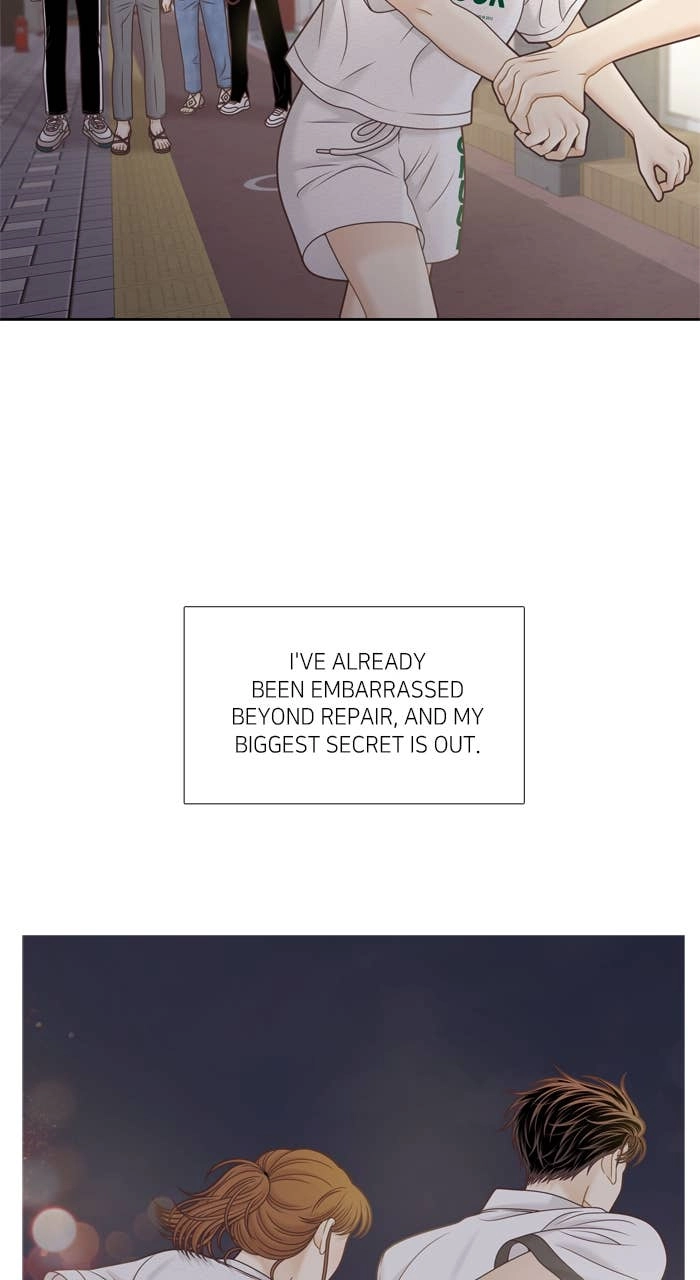 Odd Girl Out Chapter 376 Page 54
