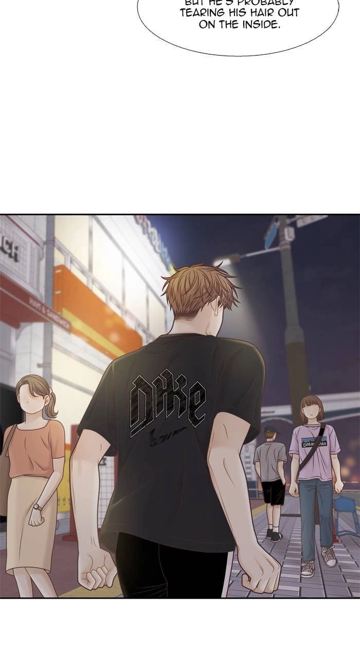 Odd Girl Out Chapter 377 Page 13