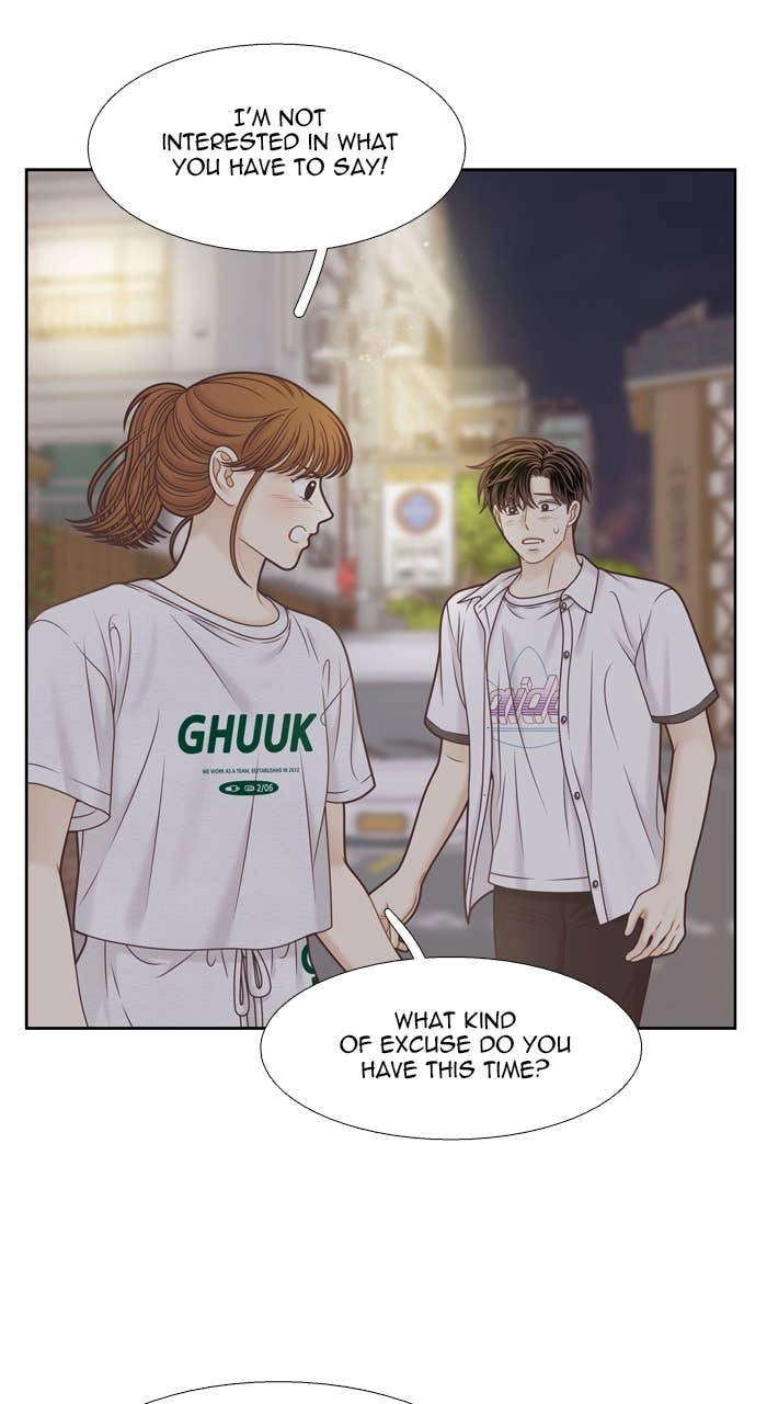 Odd Girl Out Chapter 377 Page 22