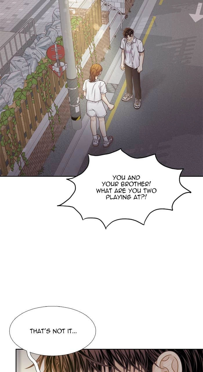 Odd Girl Out Chapter 377 Page 24