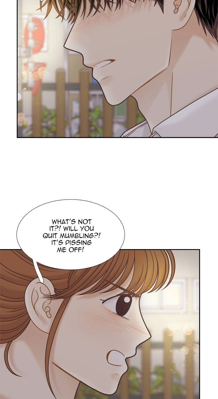 Odd Girl Out Chapter 377 Page 25