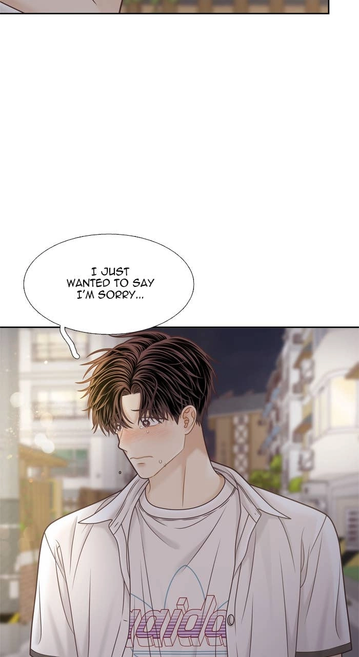 Odd Girl Out Chapter 377 Page 26