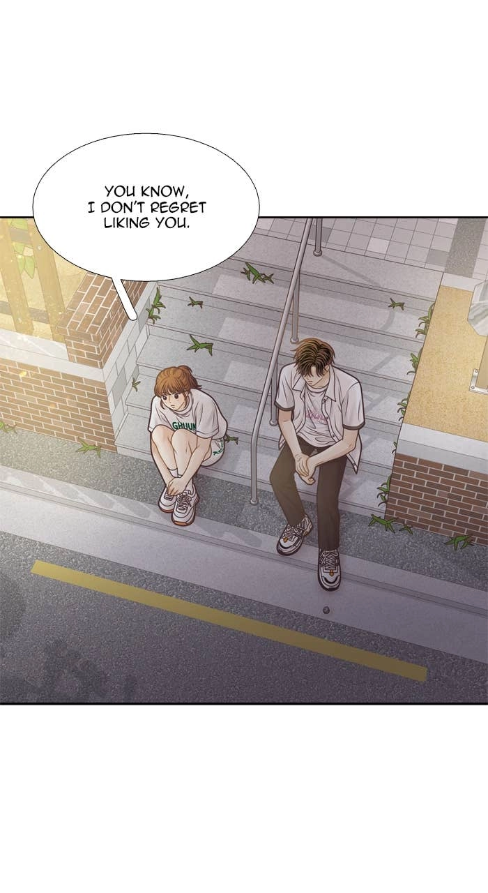 Odd Girl Out Chapter 377 Page 48