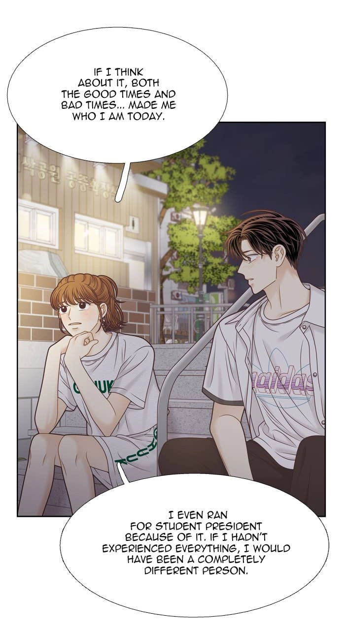 Odd Girl Out Chapter 377 Page 49