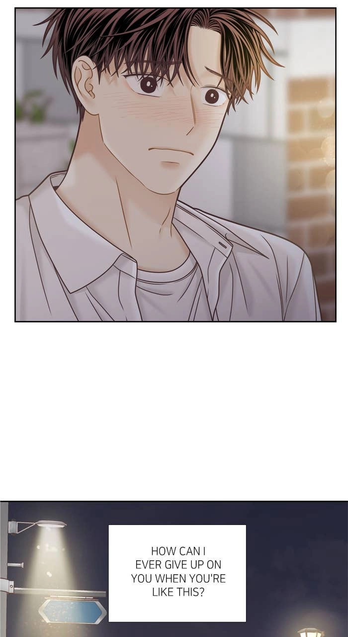 Odd Girl Out Chapter 377 Page 51