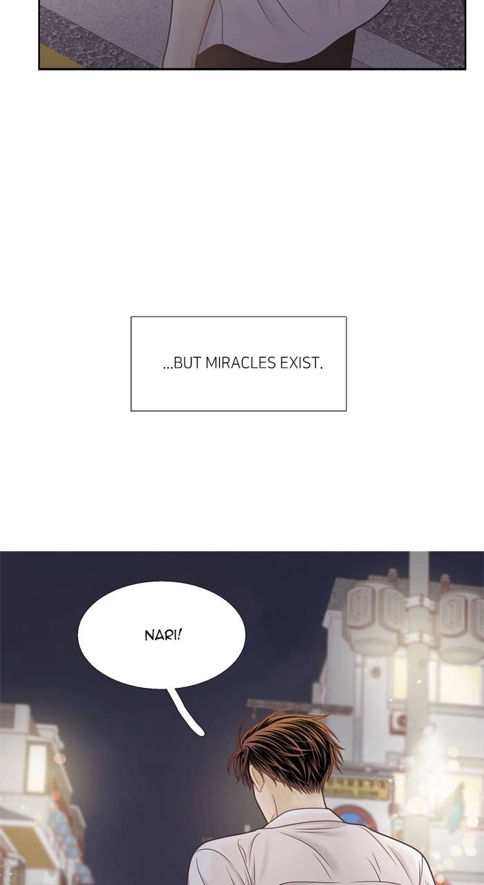 Odd Girl Out Chapter 377 Page 60
