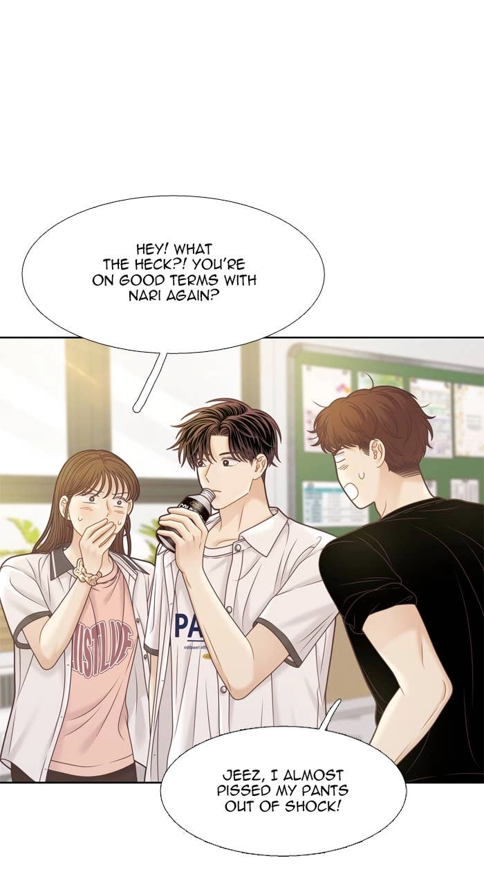 Odd Girl Out Chapter 378 Page 17