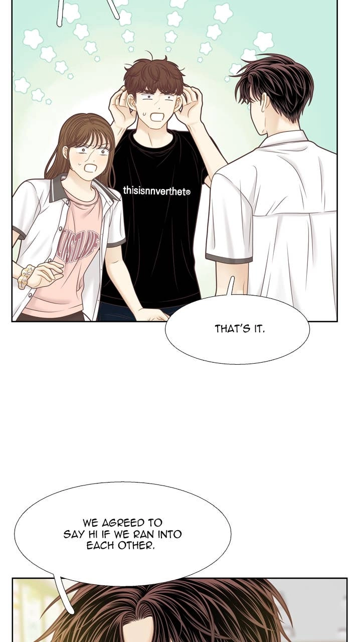 Odd Girl Out Chapter 378 Page 20