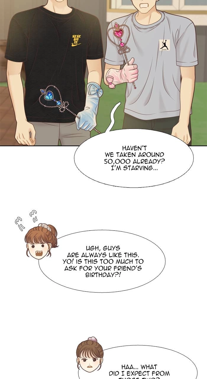 Odd Girl Out Chapter 379 Page 6