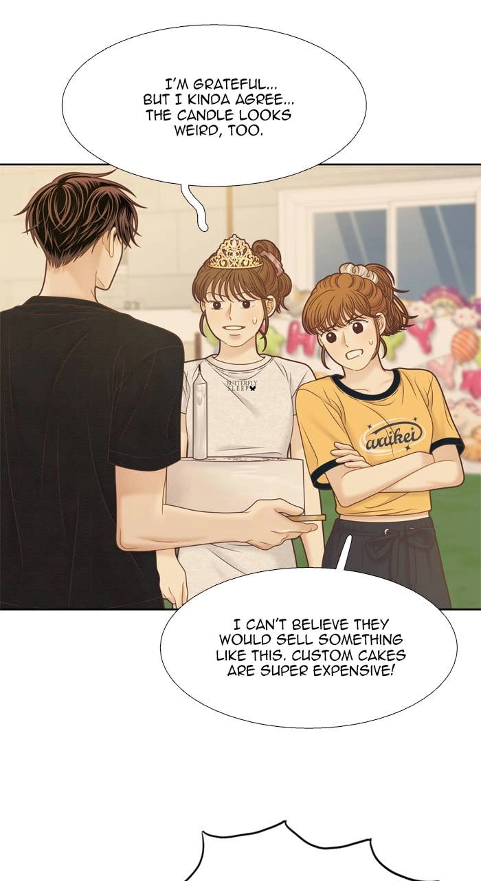 Odd Girl Out Chapter 379 Page 17