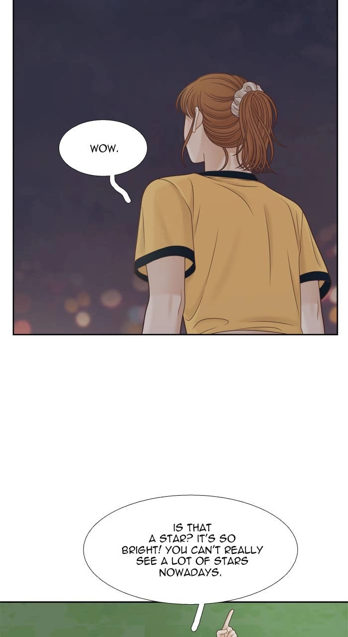 Odd Girl Out Chapter 379 Page 26