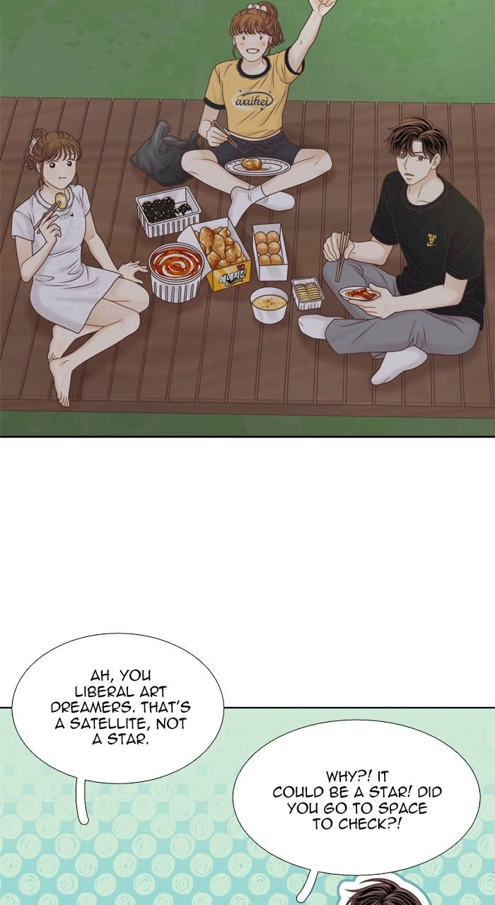 Odd Girl Out Chapter 379 Page 27