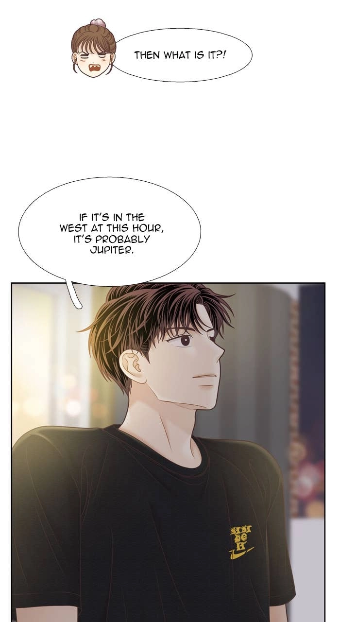 Odd Girl Out Chapter 379 Page 29