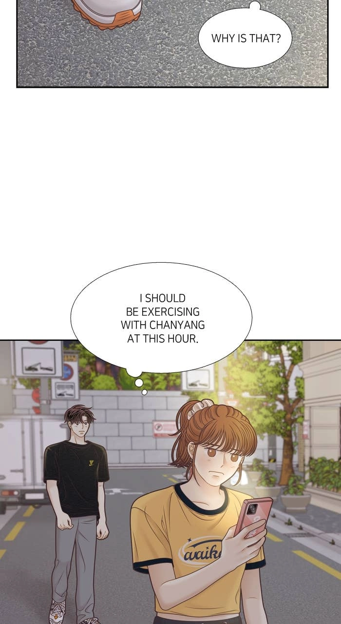 Odd Girl Out Chapter 379 Page 44