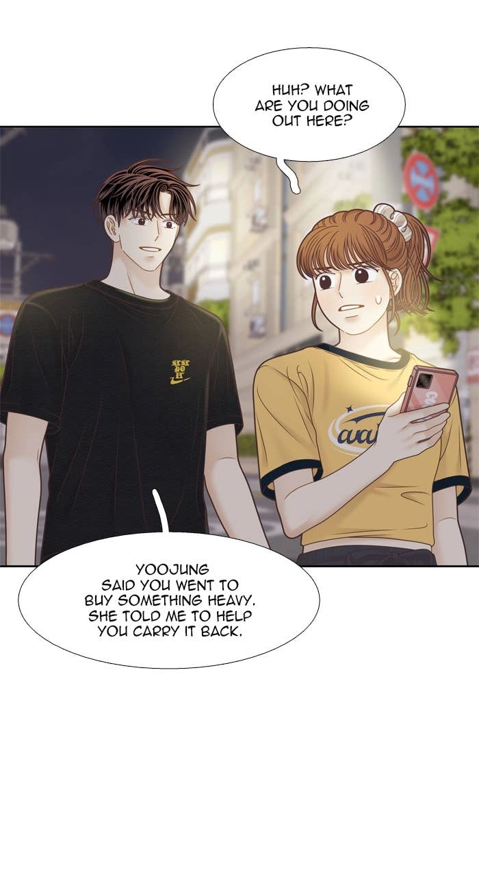 Odd Girl Out Chapter 379 Page 46