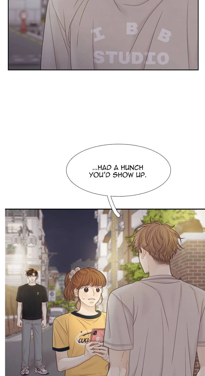 Odd Girl Out Chapter 380 Page 7
