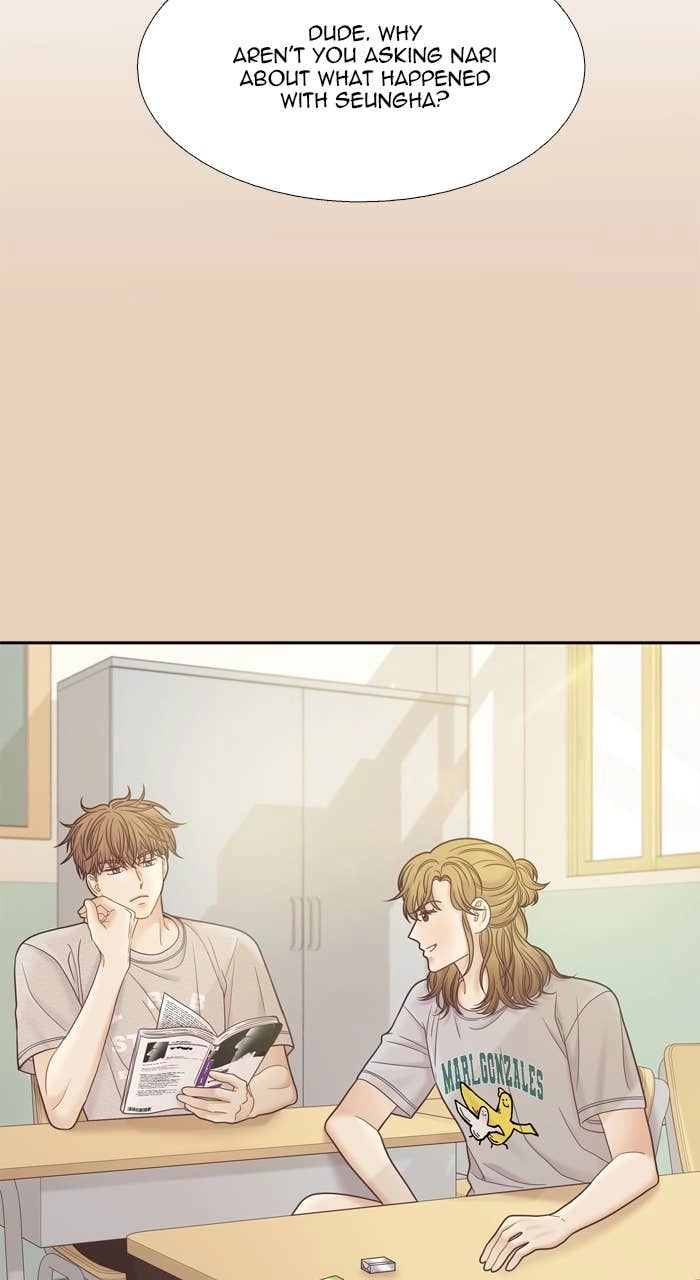 Odd Girl Out Chapter 380 Page 25