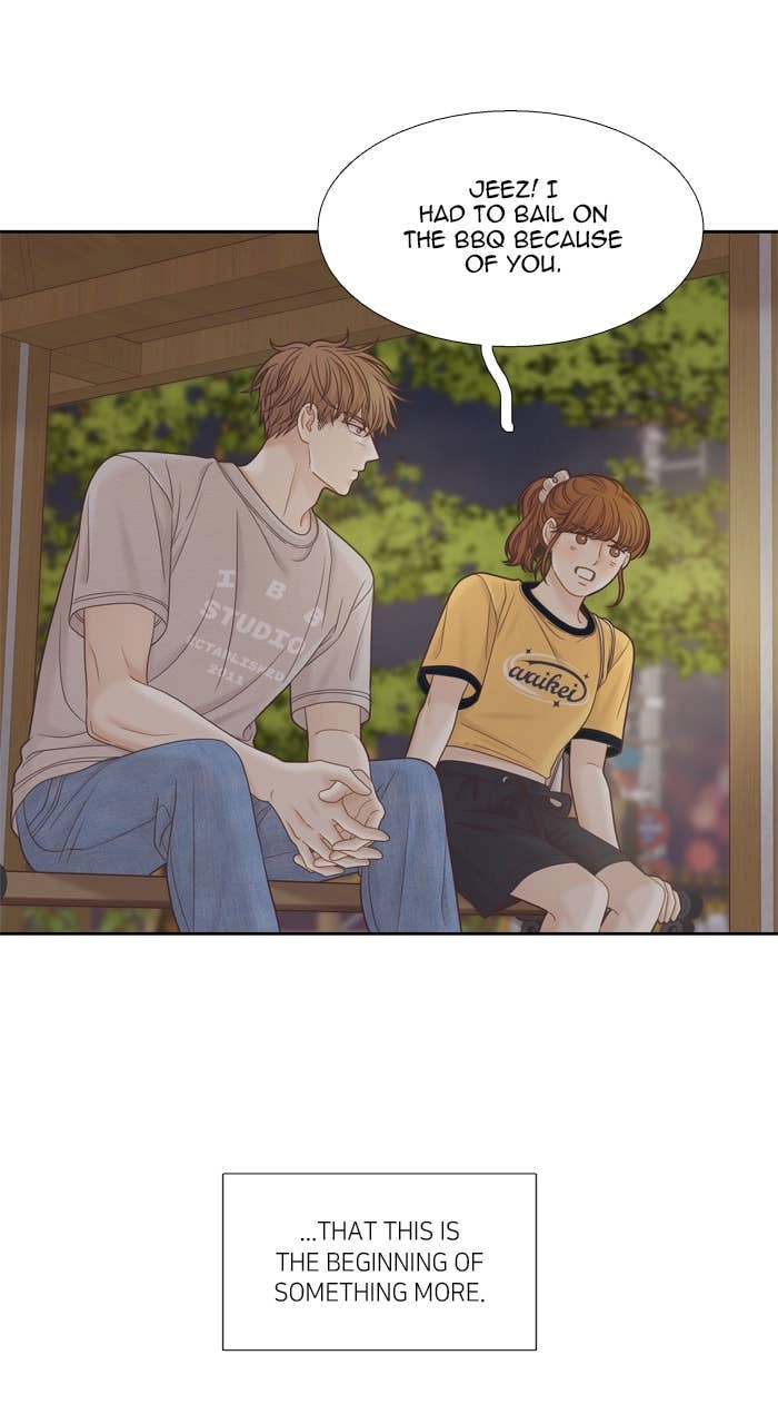 Odd Girl Out Chapter 380 Page 43