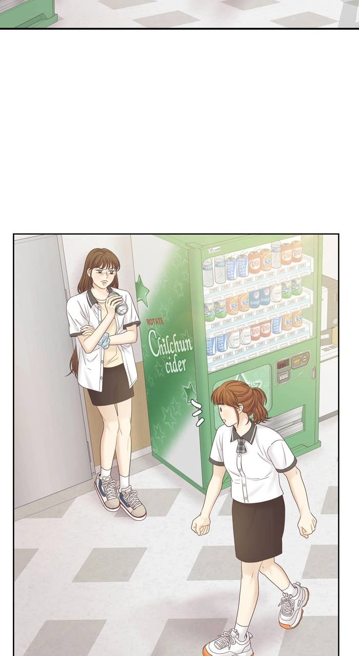 Odd Girl Out Chapter 380 Page 49