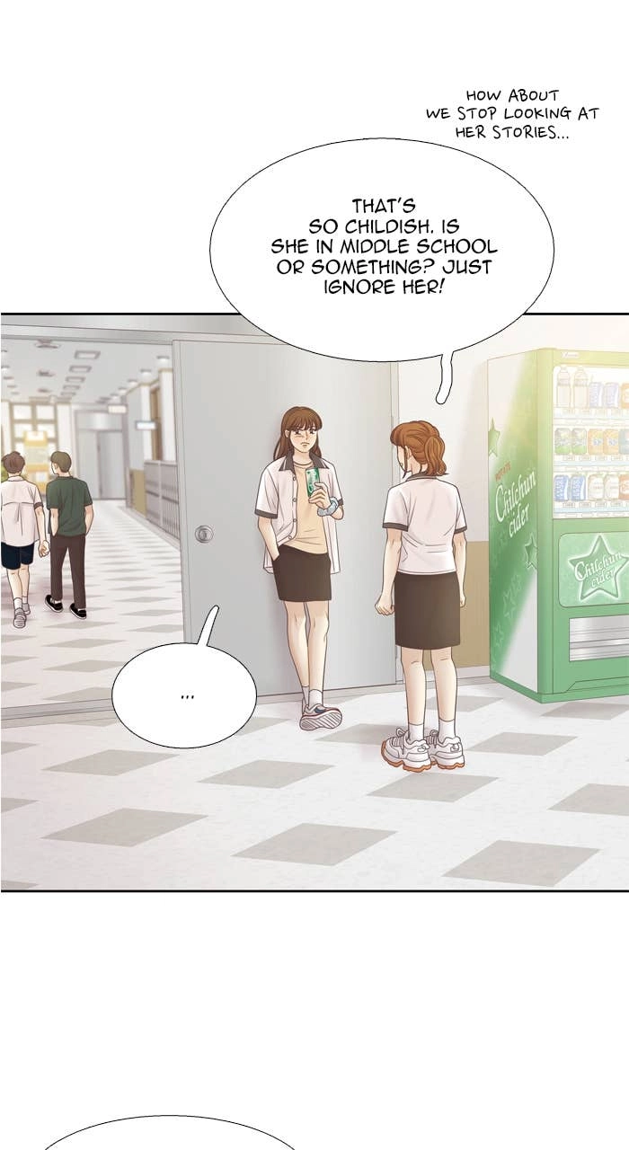 Odd Girl Out Chapter 380 Page 54