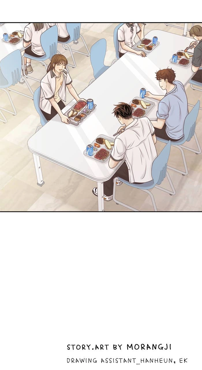 Odd Girl Out Chapter 380 Page 74