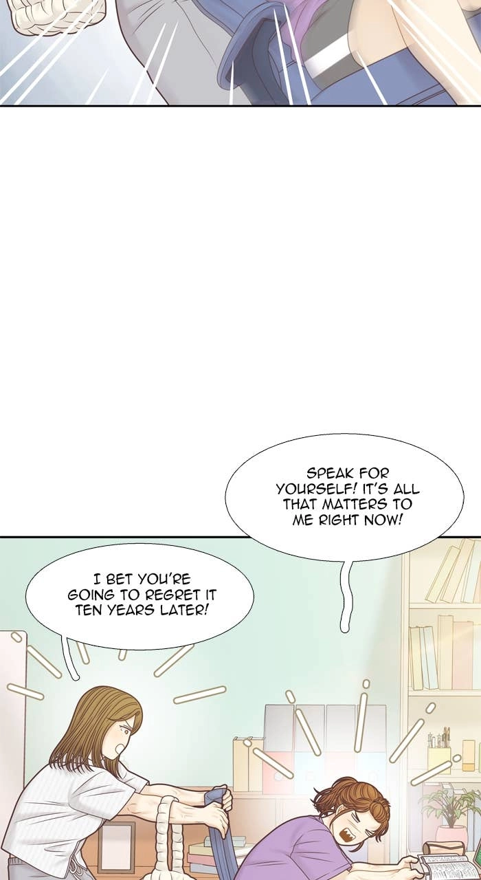 Odd Girl Out Chapter 381 Page 13