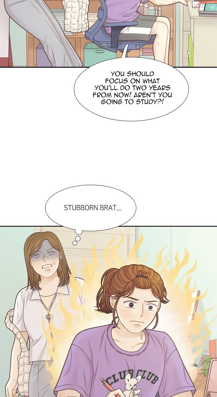 Odd Girl Out Chapter 381 Page 14