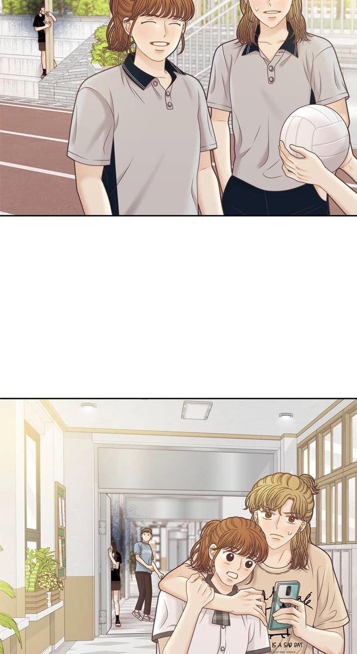 Odd Girl Out Chapter 381 Page 43