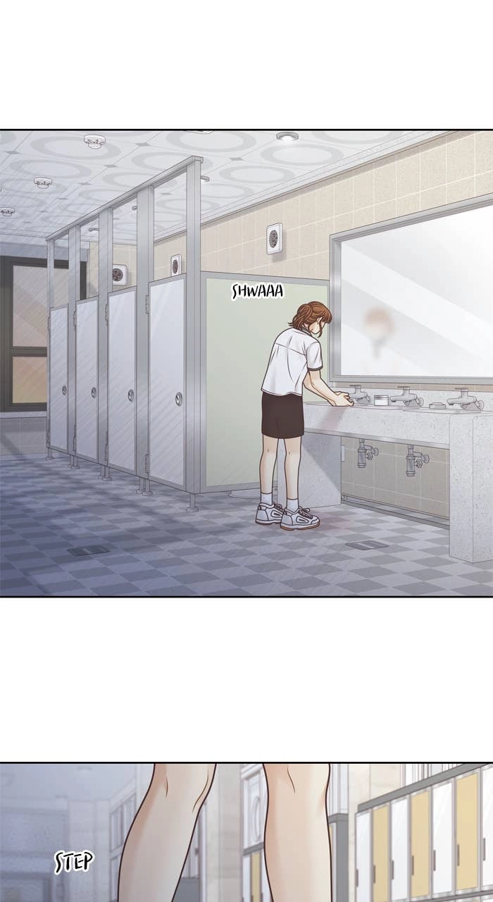 Odd Girl Out Chapter 381 Page 60