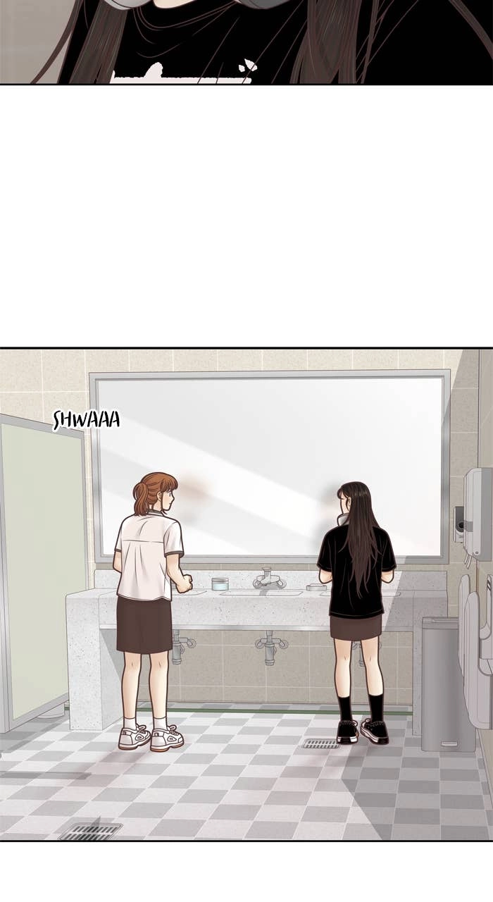 Odd Girl Out Chapter 381 Page 65