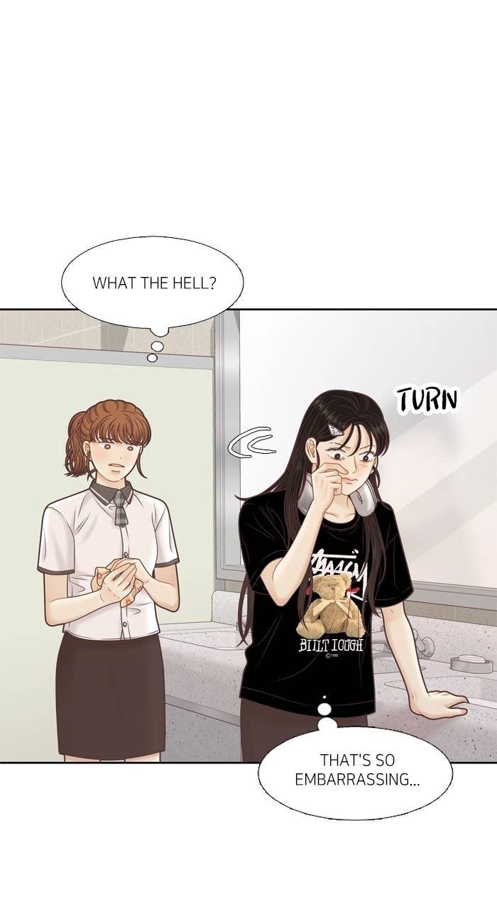 Odd Girl Out Chapter 381 Page 70