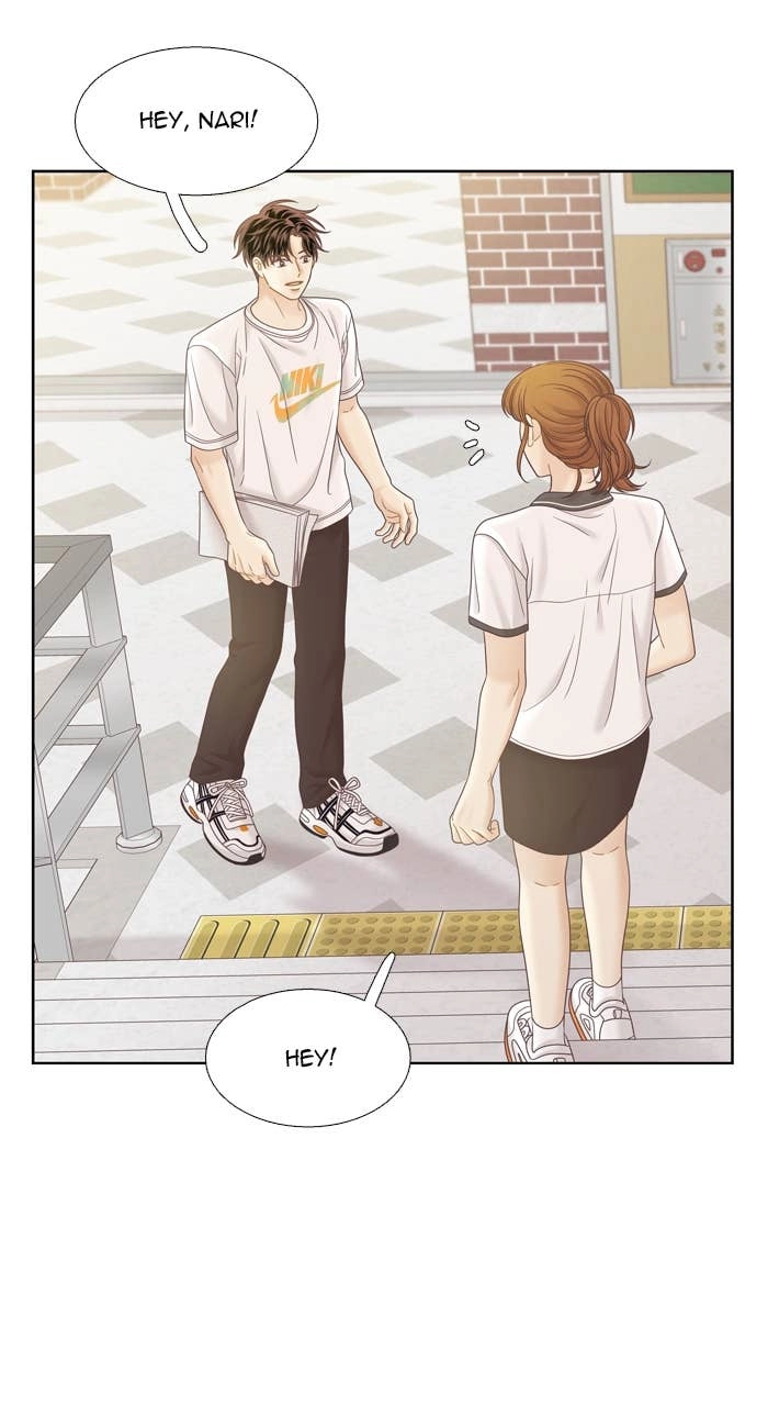 Odd Girl Out Chapter 382 Page 16