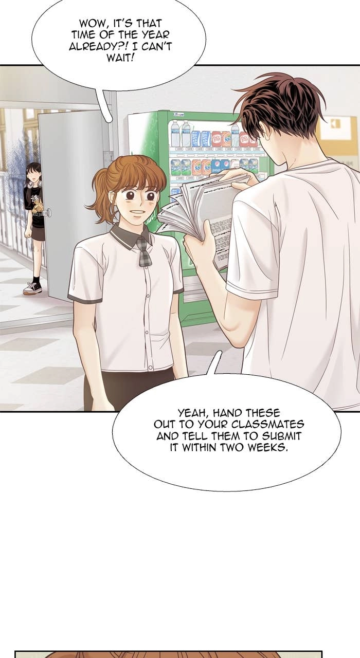 Odd Girl Out Chapter 382 Page 18