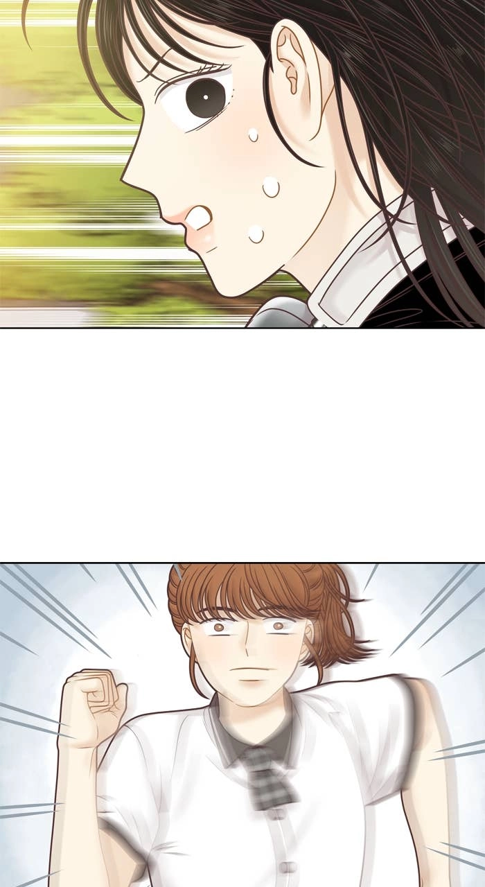 Odd Girl Out Chapter 382 Page 24