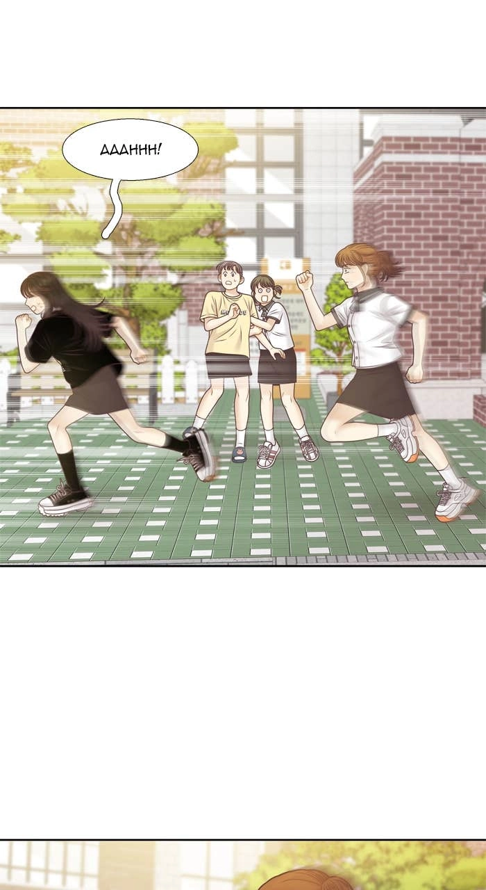 Odd Girl Out Chapter 382 Page 26