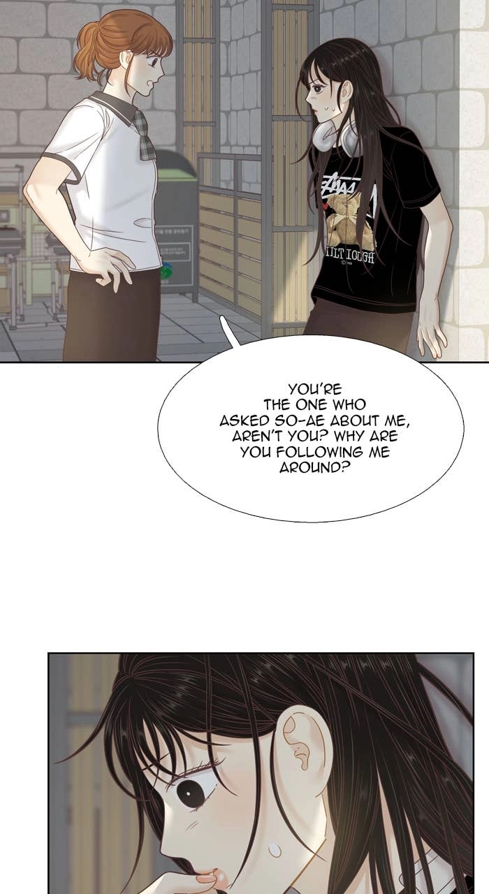 Odd Girl Out Chapter 382 Page 30
