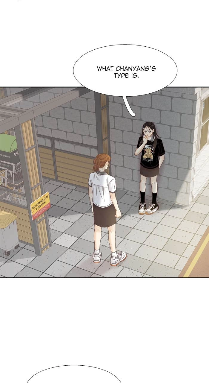 Odd Girl Out Chapter 382 Page 32