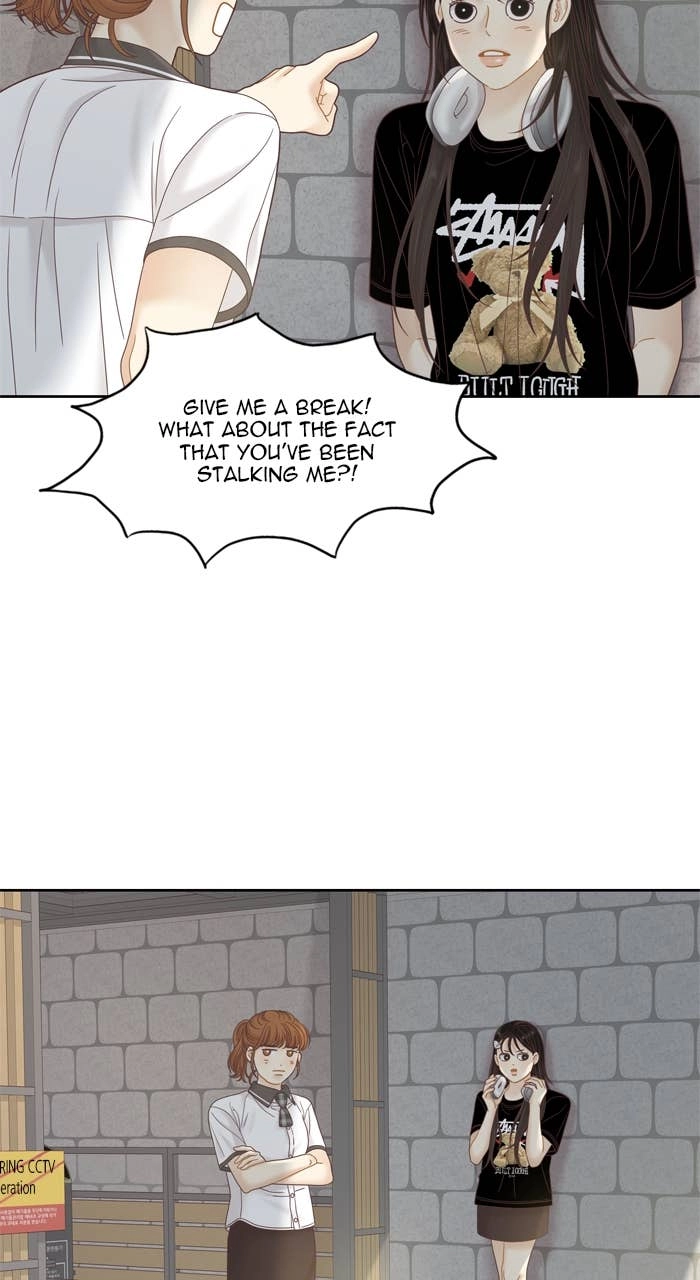 Odd Girl Out Chapter 382 Page 35