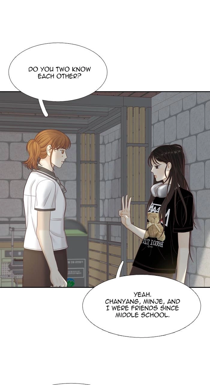 Odd Girl Out Chapter 382 Page 43