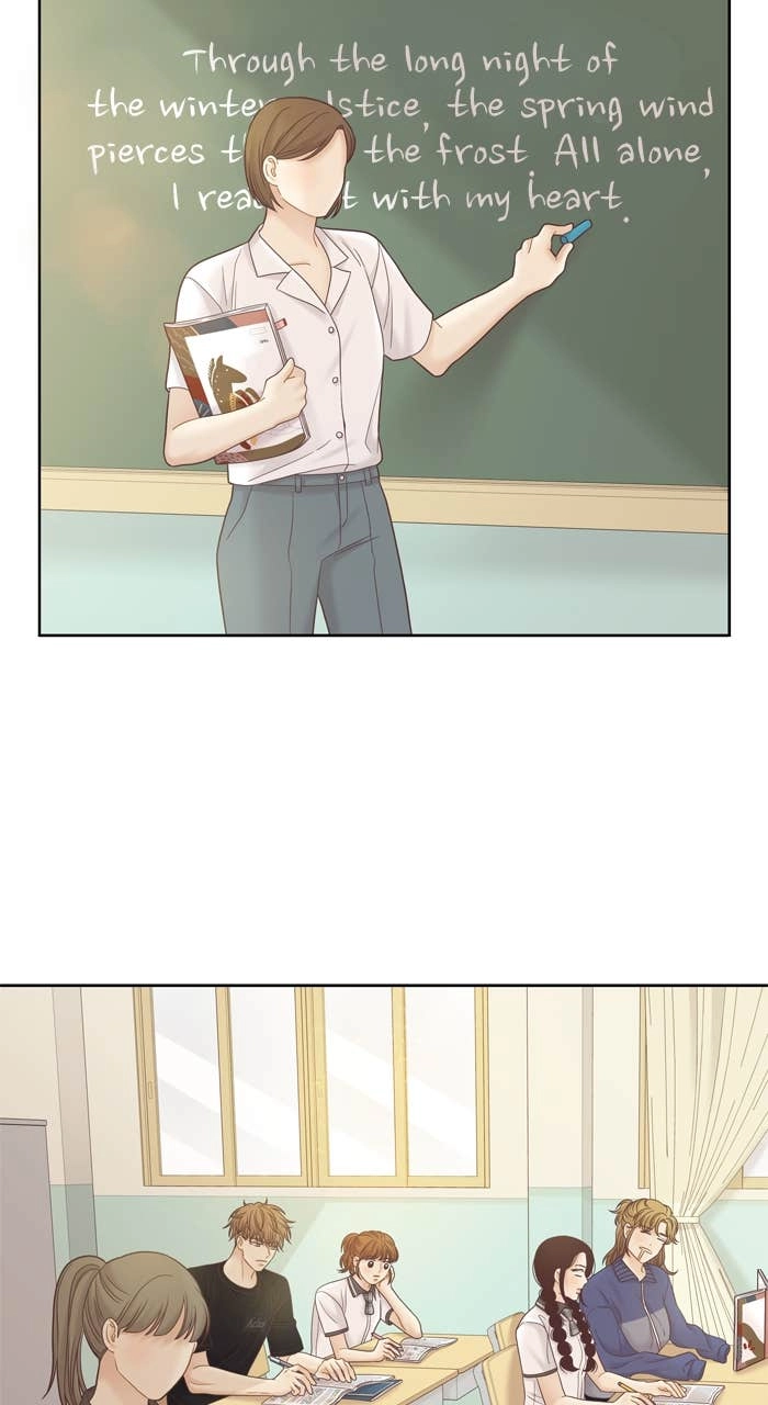 Odd Girl Out Chapter 382 Page 53